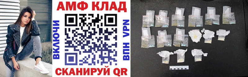 гидра ONION  Козьмодемьянск  Амфетамин Розовый  хочу  
