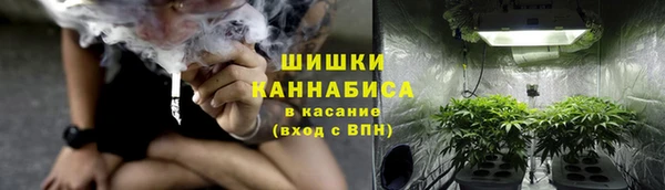 марки lsd Арсеньев