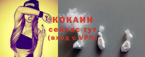 2c-b Бутурлиновка