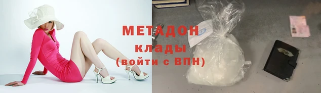 стаф Алексеевка