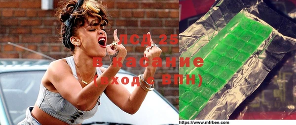 кокс Армянск