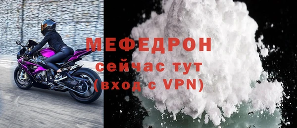 гидропоника Валдай