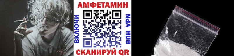 сайты даркнета официальный сайт  Козьмодемьянск  Метамфетамин мет 
