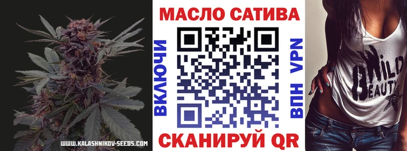 Дистиллят ТГК вейп  закладки  Козьмодемьянск 