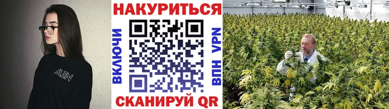 Марихуана AK-47  продажа наркотиков  Козьмодемьянск 